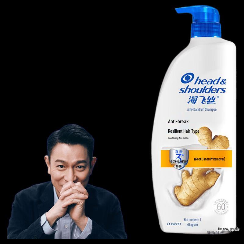 

Шампунь против перхоти и ломкости Head & Shoulders