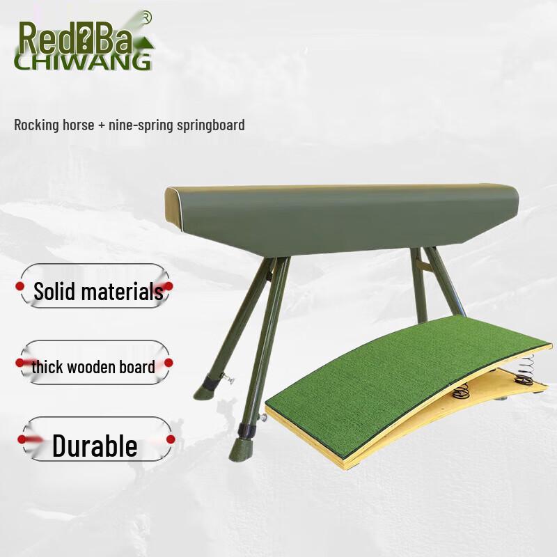 Gymnastics Pommel Horse and Springboard Set