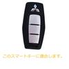 Kinotaka Outlander Smart Key Case for Mitsubishi New Outlander PHEV 2022 gn0w Professional Design Key Holder, green