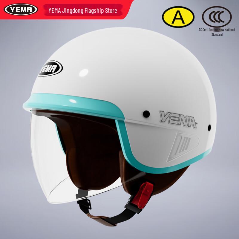 Полушлем для мотоцикла и электросамоката YEMA 656S Класса А One Size (54-60cm)