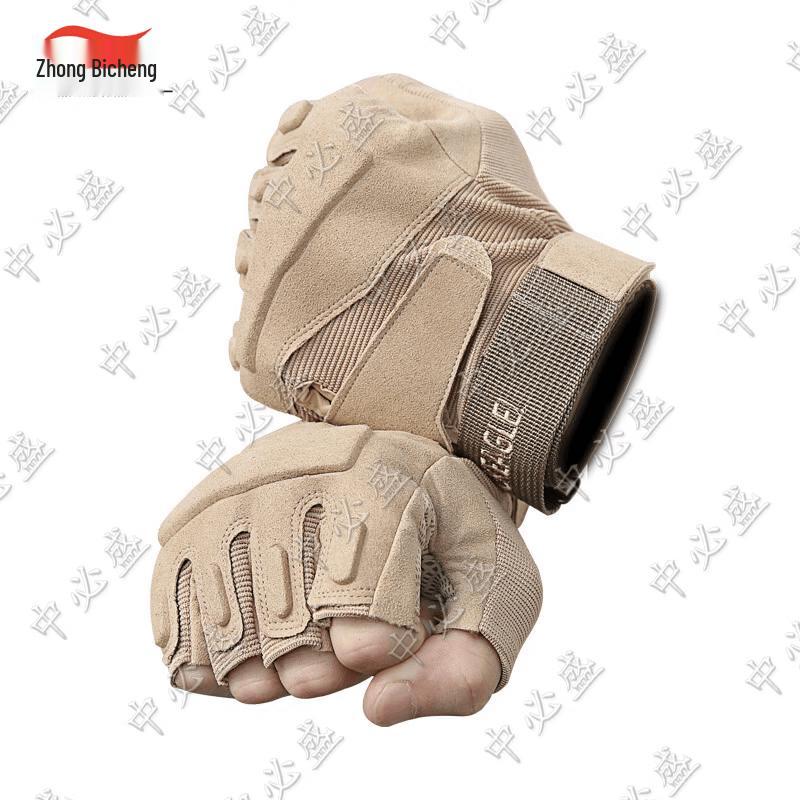 Black Hawk Half-Finger Tactical Gloves