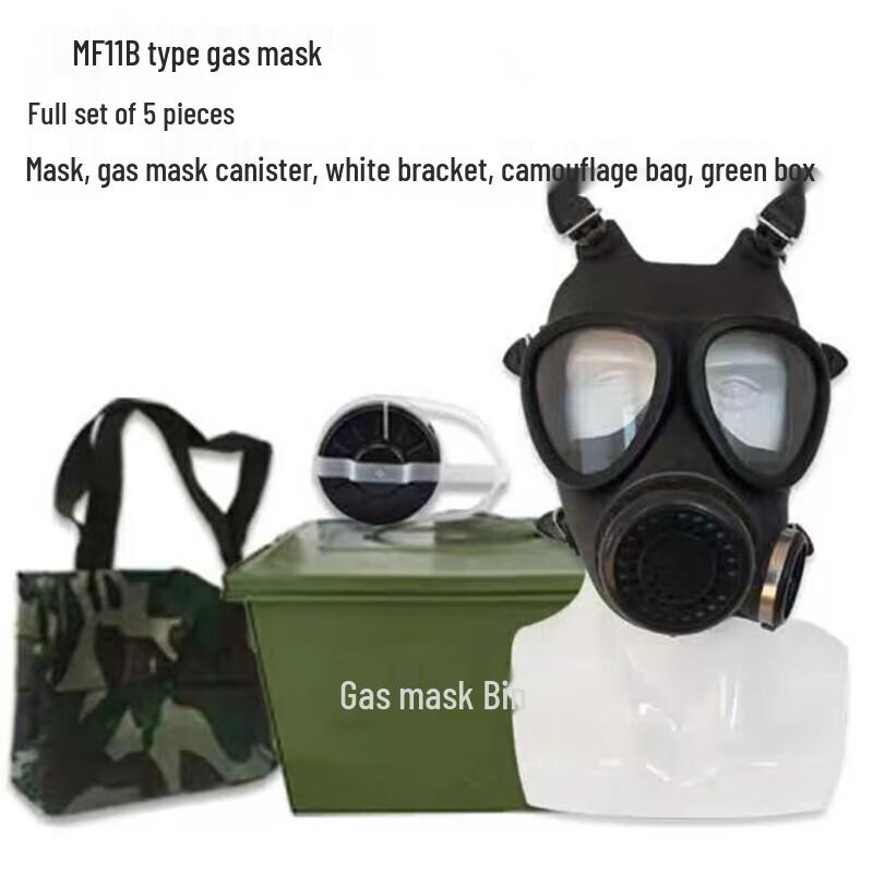 Xintaihang FMJ05 Self-Priming Full Face Gas Mask Kit