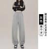 Womens High-Waisted Wide Leg Jogger Pants Loose Fit Comfortable Cotton Blend Winter Casual Trousers
