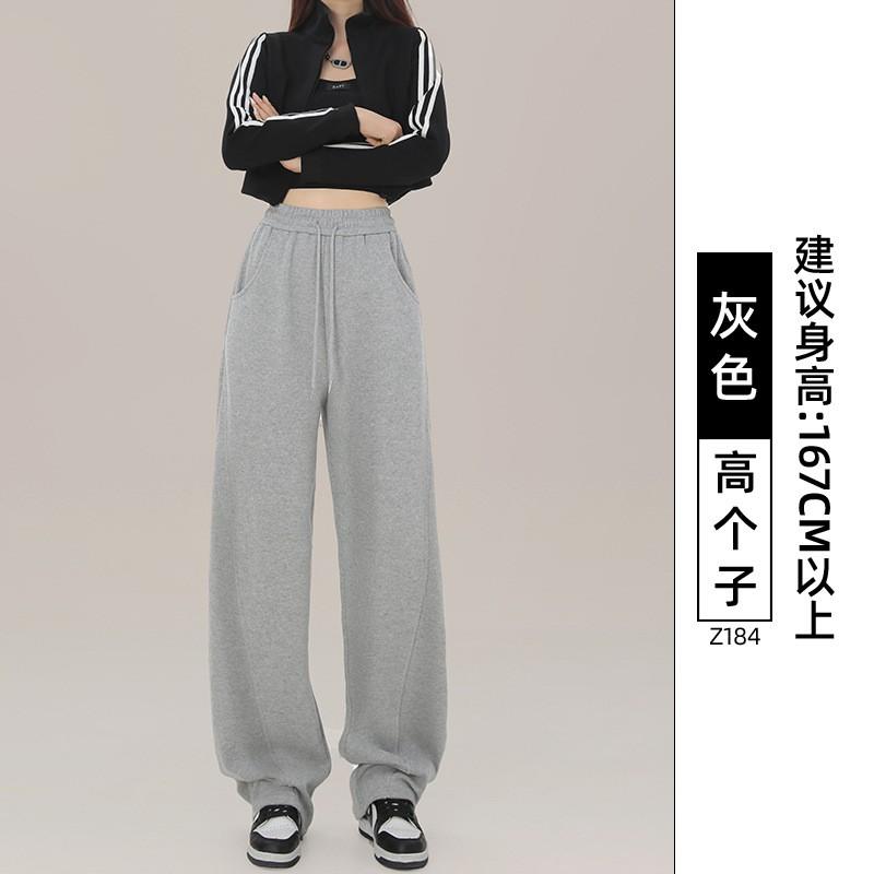 Womens High-Waisted Wide Leg Jogger Pants Loose Fit Comfortable Cotton Blend Winter Casual Trousers