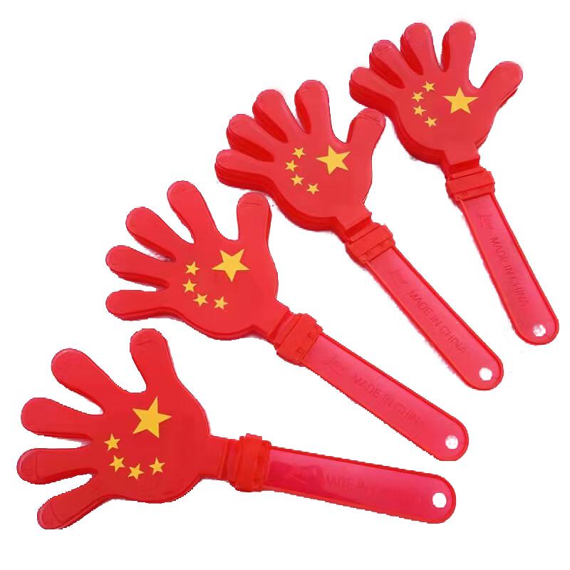 Chinese National Day Flag Hand Clapper