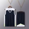 Unisex Quick-Drying Basketball Training Set with Custom Printing