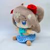 23cm Neuro-sama Plush Toys Soft Stuffed Neurosama Cartoon Anime Home Decoration Plushie Dolls Kid Birthday Christmas Gift