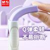 M&G Push-Pull Pencil Eraser for Students, Set of 1+4, Non-Marking, Less-Dust Eraser School Supplies Drawing Art Eraser