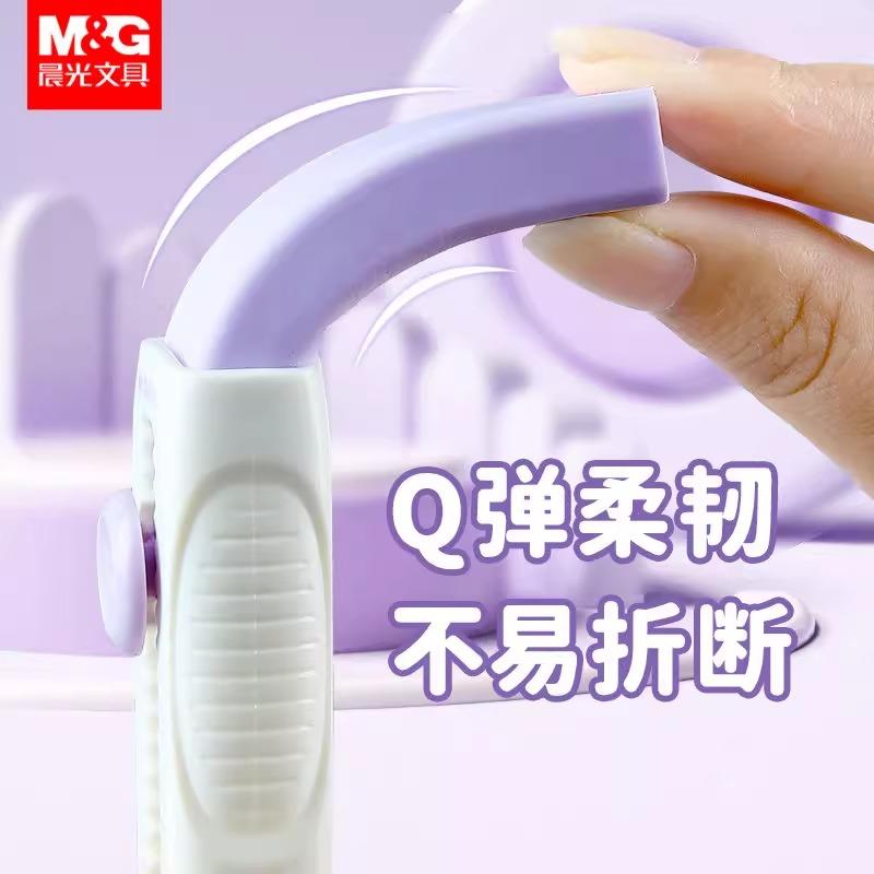 M&G Push-Pull Pencil Eraser for Students, Set of 1+4, Non-Marking, Less-Dust Eraser School Supplies Drawing Art Eraser