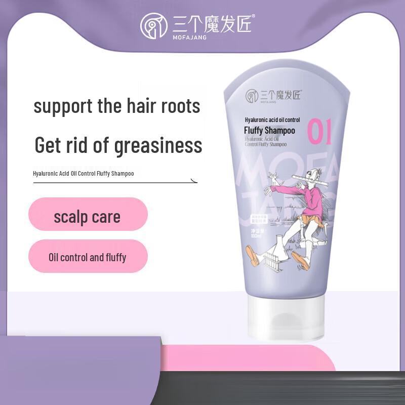 

San Ge Mo Fa Jiang Hyaluronic Acid Oil Control Volumizing Shampoo