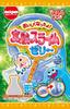 Meiji Chewing Gum Experimental Slime Jelly 8 Pieces Candy Jelly (Handmade Sweets)