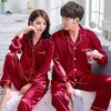 Couple Silk Pajamas Set Thin Lightweight Long Sleeve Sleepwear Men Women