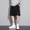 Ice Silk Shorts Men's Thin Quick-drying Sports Pants Summer Casual All-match Five-point Pants