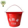 Stinger Fox Gas Station Fire Sand Bucket