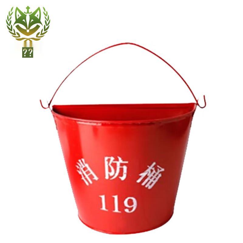 Stinger Fox Gas Station Fire Sand Bucket