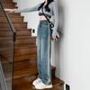 Women's High-Waisted Patchwork Wide-Leg Jeans - Casual Floor-Length Color Block Pants