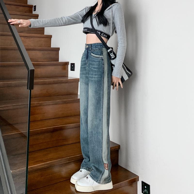 Women's High-Waisted Patchwork Wide-Leg Jeans - Casual Floor-Length Color Block Pants