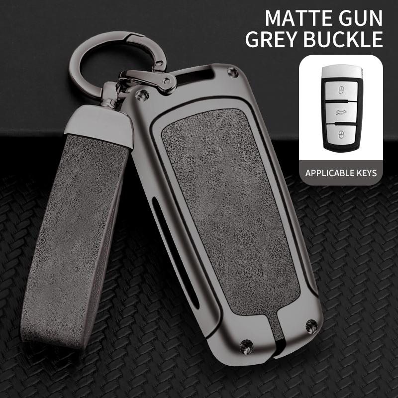 Leather Car Metal Key Case Cover For Vw Volkswagen Cc Passat Cc B6 B7 Protection Key Shell Skin Bag Only Case Accessories