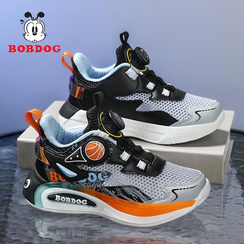Babu Bean Boys Sneakers 2025 Summer Middle and Older Boys Button Basketball Shoes Children's Mesh Running Shoes