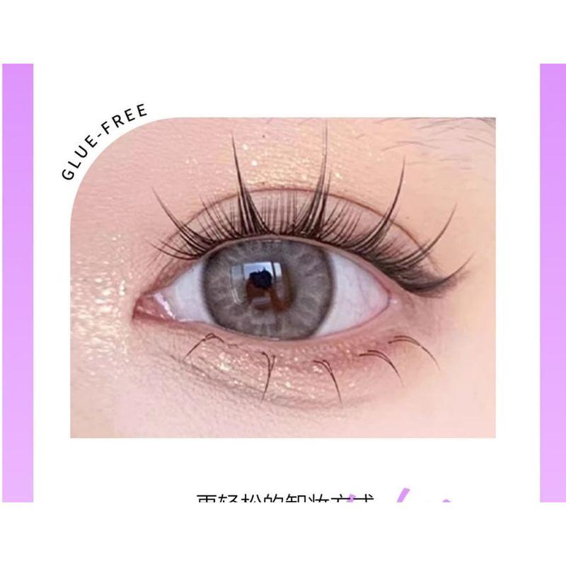 Mogugu - Glue-free Natural Multipack False Eyelashes Cluster