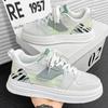 Fashion Men Casual Sneakers Autumn Fashion Breathable Running Shoes New Men Platform Walking Sneakers Vulcanize Shoes Zapatillas Hombre