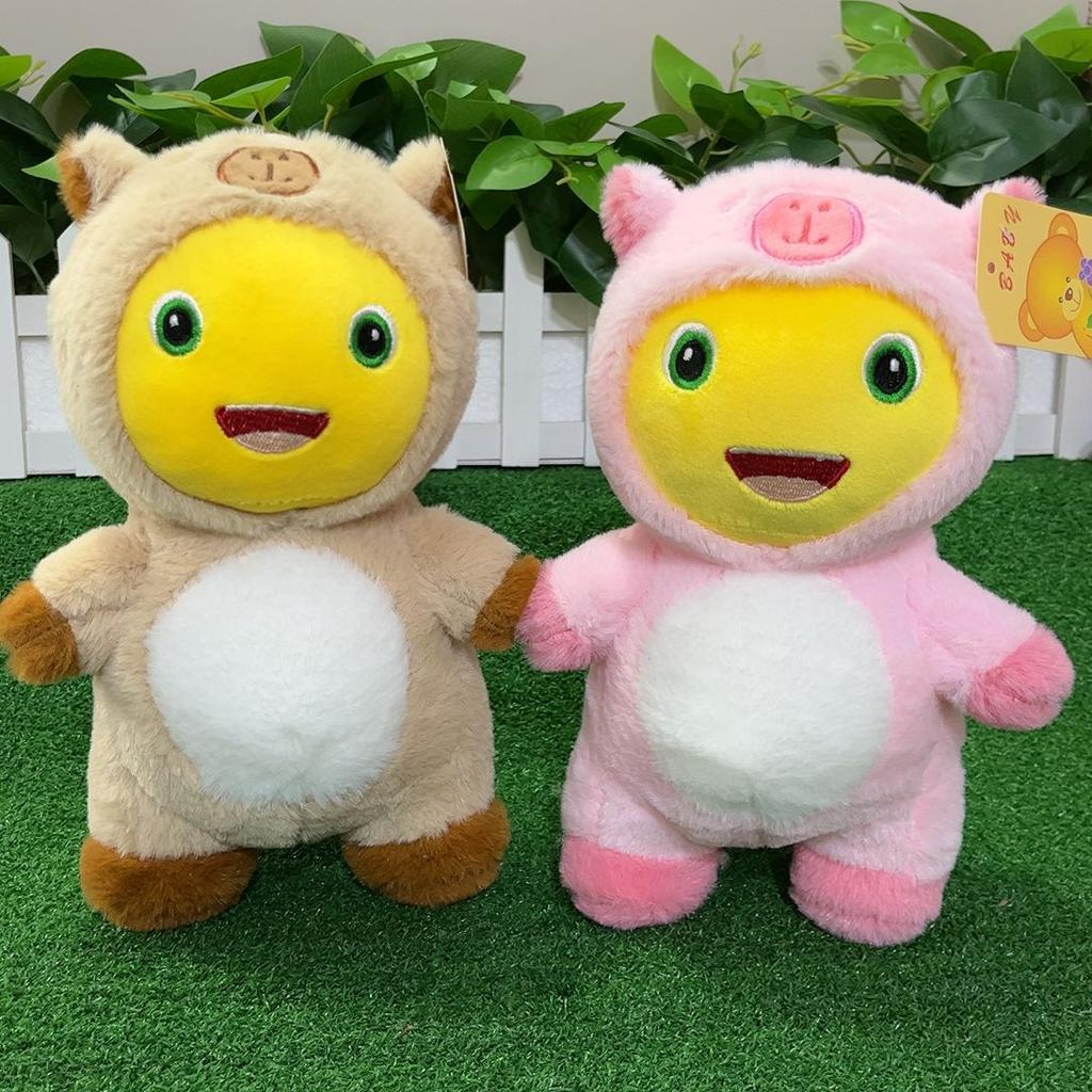 Hooded little dragon plush toy exquisite cute doll doll doll girl gift plush toy