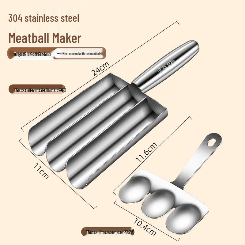 WuTuo 304 Stainless Steel Meatball & Fishball Maker