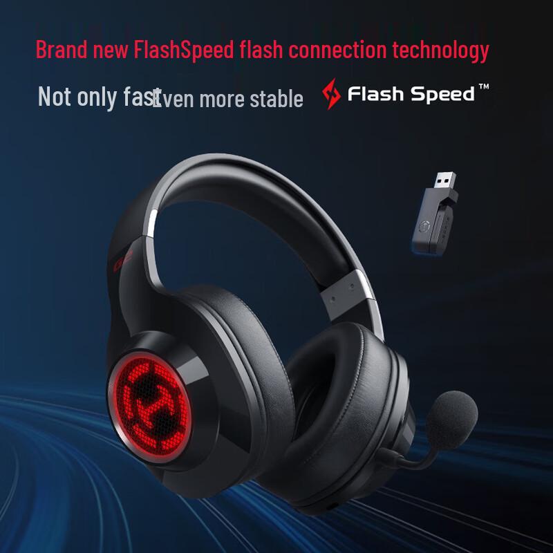 EDIFIER HECATE G2 Tri-Mode Wireless Gaming Headset