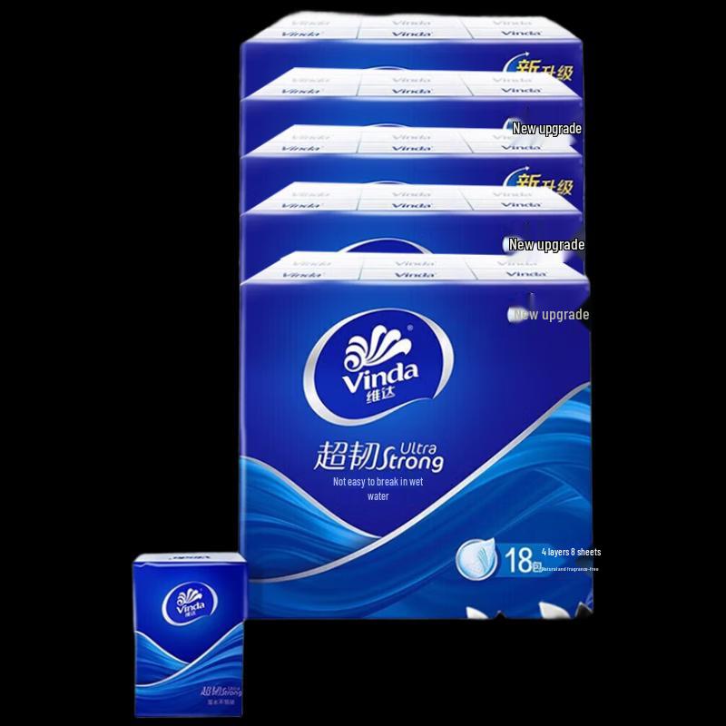 Vinda Ultra-Tough 4-Ply Pocket Facial Tissues
