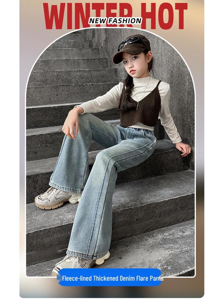 Girls' 2025 Fleece-Lined Straight-Leg Denim Jeans - Versatile, Thickened, Fashionable Winter Pants