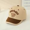 Kids Corduroy Baseball Cap Cute Bear Embroidery Short Brim Hat for Boys Girls Spring Autumn Outdoor Travel Sun Protection
