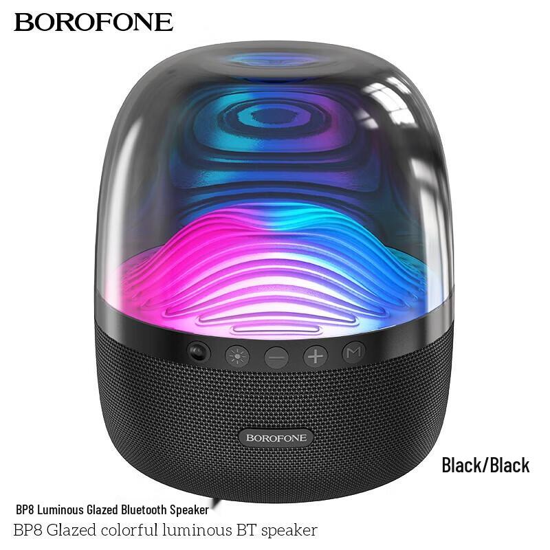 HOCO BP8 Luminous Portable Bluetooth Speaker