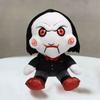 Saw Billy Movie Plush Toys Cartoon Stuffed Dolls Room Decoration Gifts Kids
