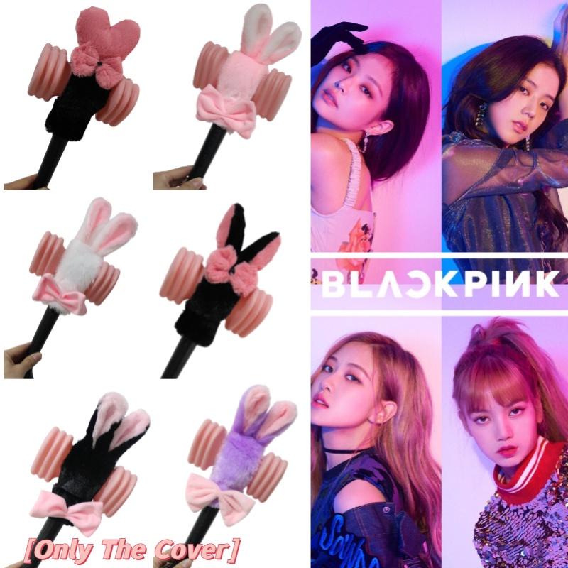 Koreański Różowy Podpórka Światło Pokrowiec Pluszowe Otoczenie Lisa Świecący Patyk Czarny