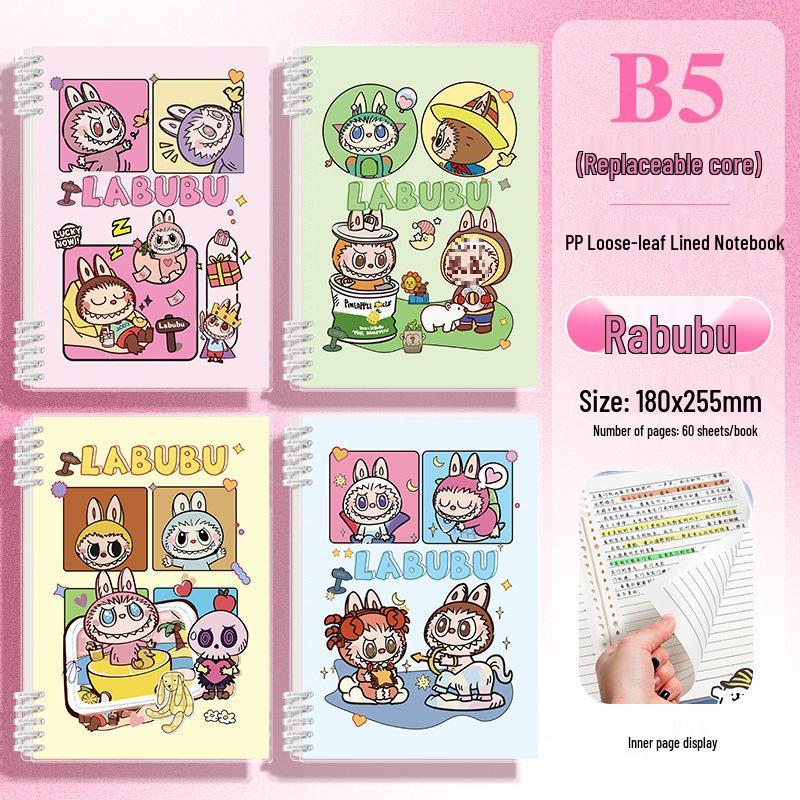 Internet Celebrity Cartoon Puppy Ring Binder: Set of 5 High-Value Notebooks & 7 Journals