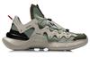 Li Ning Essence 2 .3 Lite Vintage Basketball Shoes Men's Low Top Gray/Green AGBR051-3
