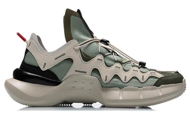 Li Ning Essence 2 .3 Lite Vintage Basketball Shoes Men's Low Top Gray/Green AGBR051-3