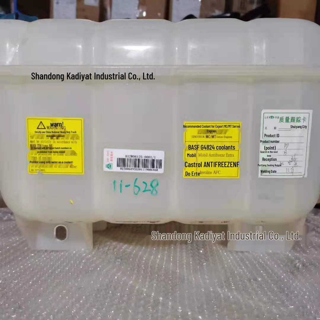 

Расширительный бачок и аксессуары для китайских национальных тяжеловозных грузовиков Howo T5G T7H TX7 слоновая кость/белый