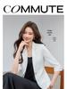 White Women's Casual Slim-Fit Blazer with Mid-Sleeves