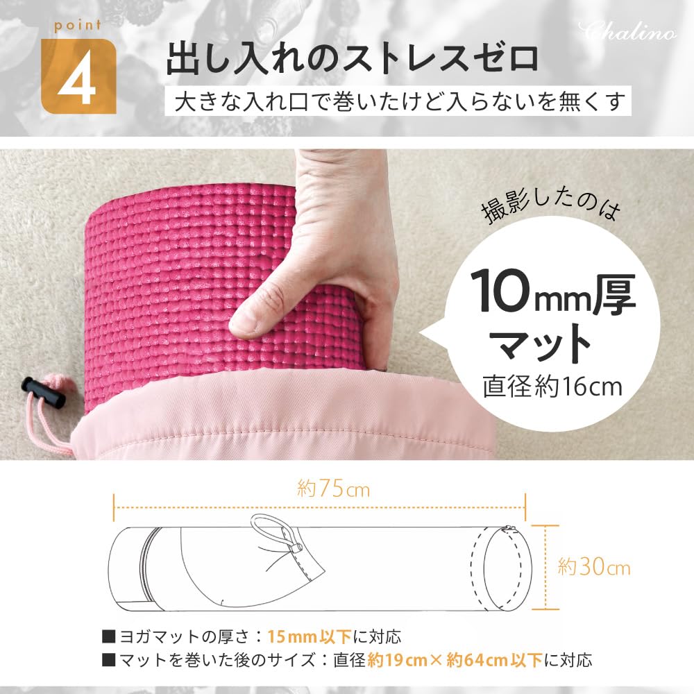 Yoga mat case Yoga bag Yoga mat case Yoga mat bag case (pink)
