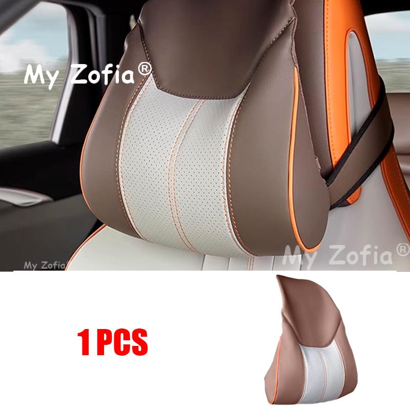 For BYD Sealion 5 DM-i 2025 2026 Car Headrest Pillow Seat Neck Cushion Breathable Leather Seat Head Neck Rest Pad Accessories