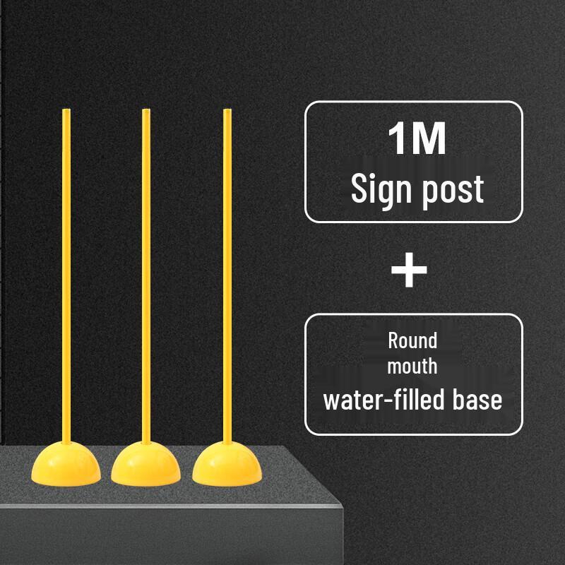 Jundingying Football Training Slalom Pole Set