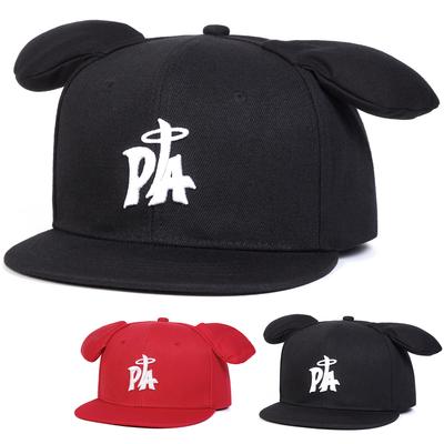Cappellino da Baseball Ricamato in PLA con Decorazione a Grande Orecchio Regolabile a Visiera Piatta per Viaggi all'Aperto