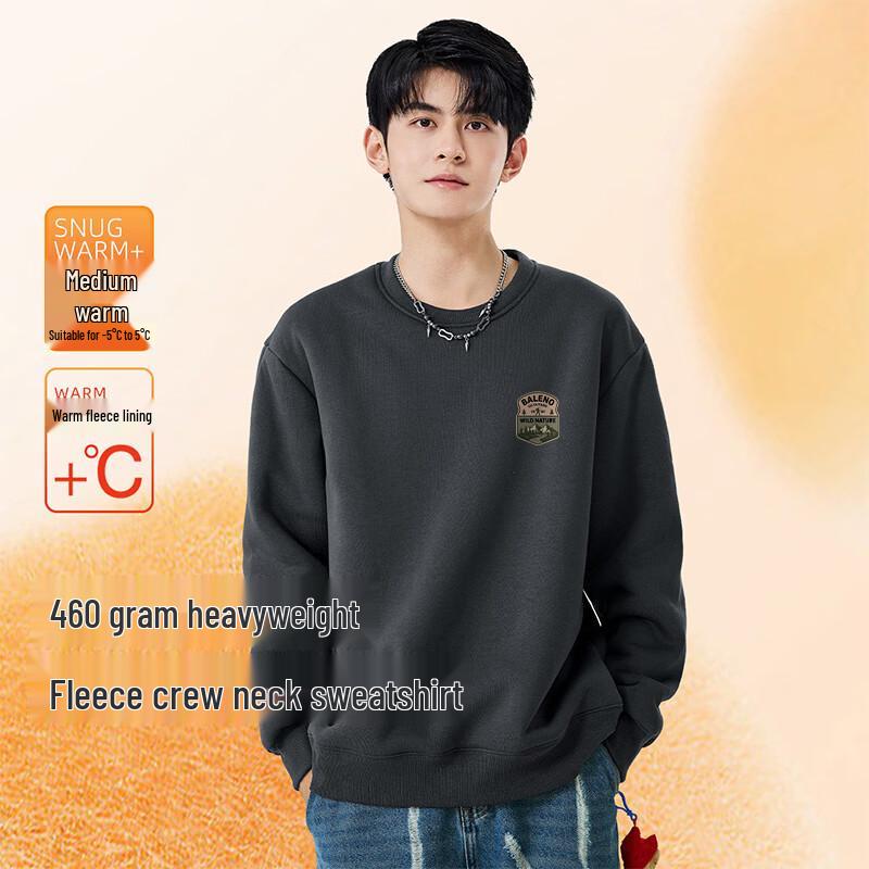 Baleno Men's Heavyweight Fleece-Lined Crewneck Sweatshirt