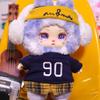 Kawaii Series Stuffed Doll, Kawaii Mystery Plush Toys Collectible For Birthday Gift