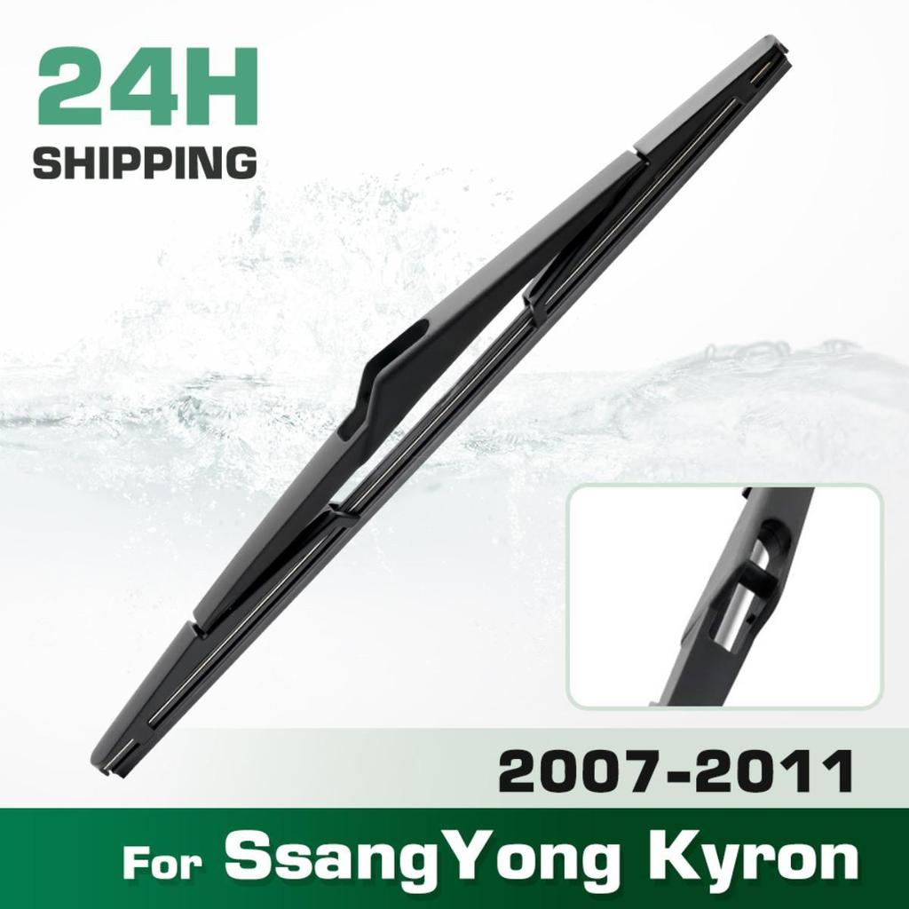 Rear Windshield Wipers Blades,Premium All-Season Wiper blades Replacement For SsangYong Kyron 2007-2011,Natural Rubber Bayonet,Easy to Install 12″