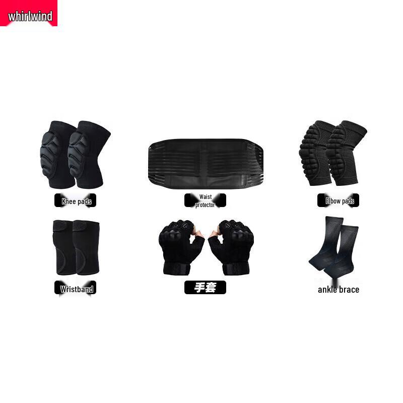 Xuan Shi Tactical Full Body Protective Gear Set