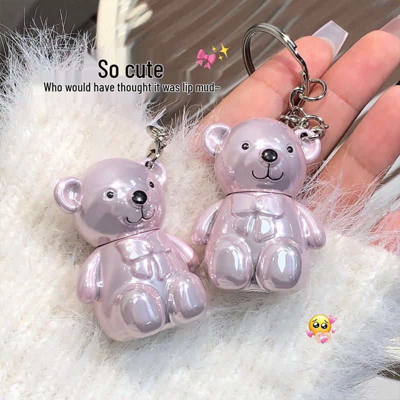 Art Value Little Bear Velvet Matte Lip Mud: Natural Moisturizing Lip Gloss for Women (A2430)