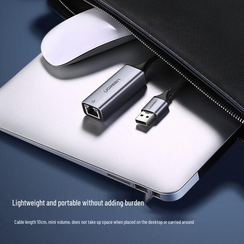 UGREEN USB 3.0 To Gigabit Ethernet Adapter