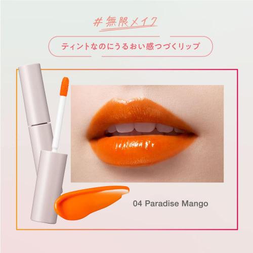 Fasio one day permanent makeup rouge 004 paradise mango 5.5g